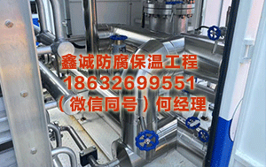 萍乡管道保温厂家 从株苗到万亩林——“先植绿、后建城”的雄安引申